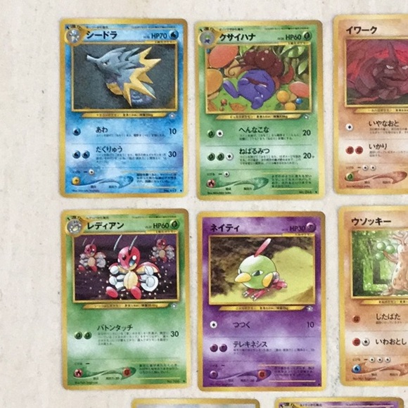 Pokemon Neo Genesis Japanese Cards 2000 Lot Of 11 Card Assortment Collection Set - Picture 5 of 16